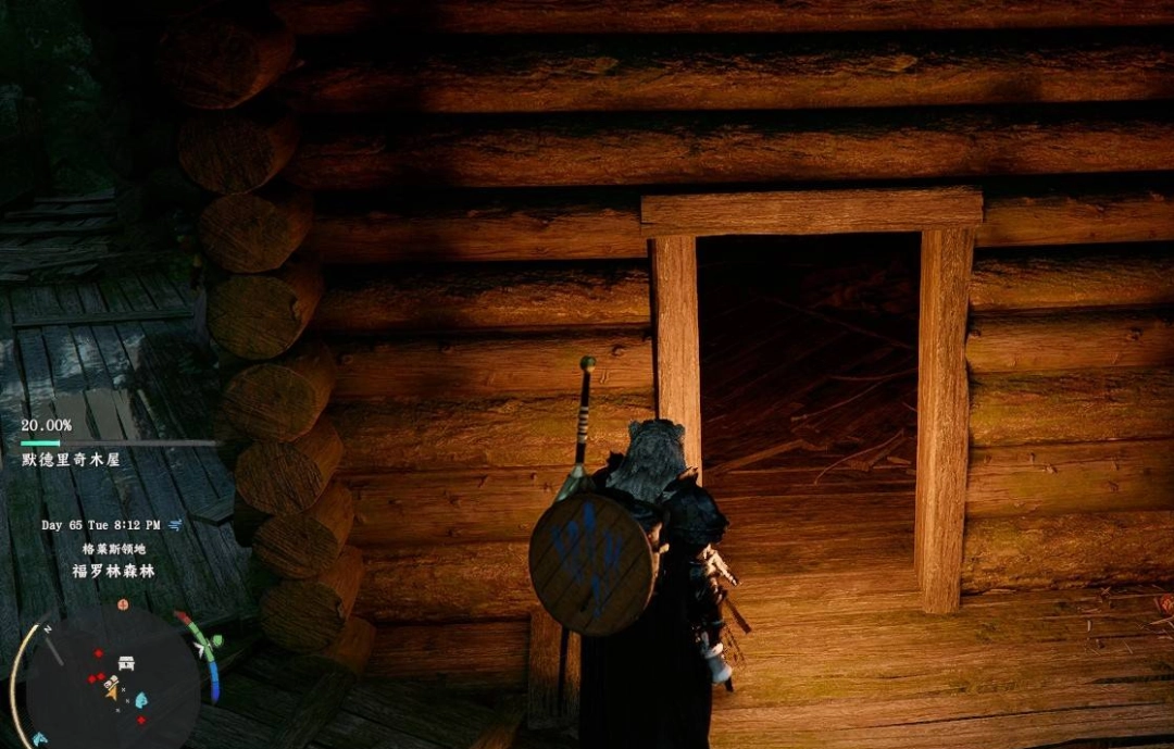 ��ɫɳĮĬ������ľ����ô����