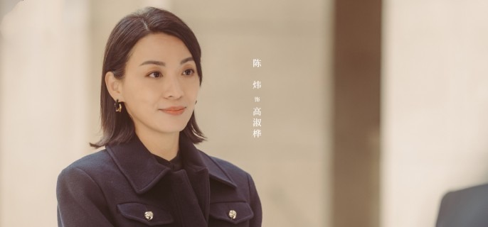 ������Ů�񡷸����������ô����