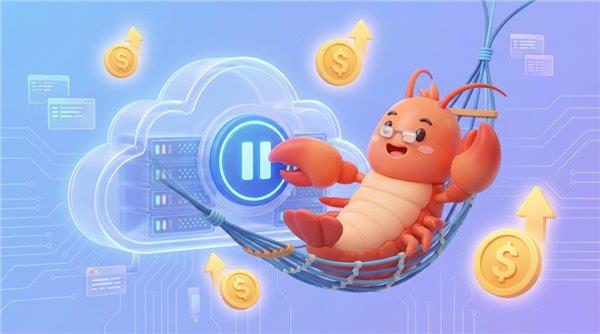 PPIO���ߡ�ʡǮģʽ���� PPClaw ��ͣ�ڼ�0�Ʒ�