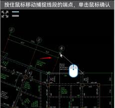 cad���ٿ�ͼ��β������