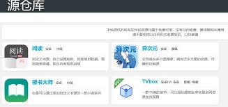 Դ�ֿ������ַ��ʲô