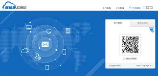 263��ҵ�����¼��ڵ�ַ����