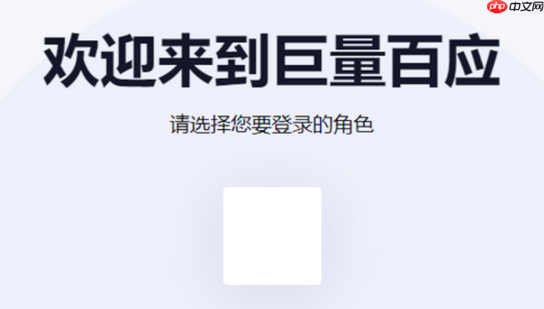 ������Ӧ����������ô��
