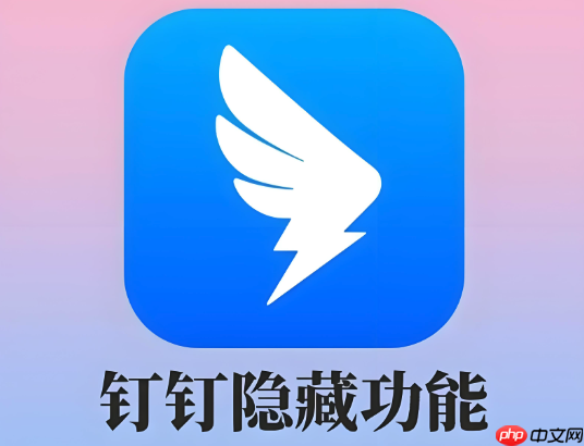 ������ô�������ڼ�¼