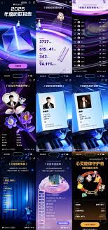 QQ����2025��ȱ���������鿴