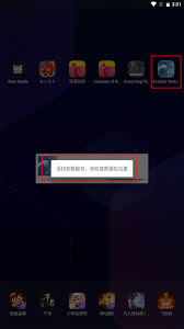 exagear��ε�����Ϸ