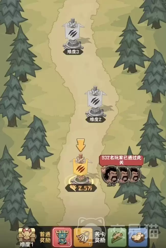 ����������������ʱ�������������ι������ڽ���