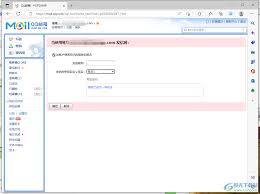 �������QQ����ǩ����