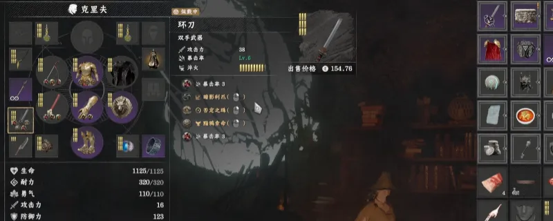 ����ɫɳĮ��ǰ�ڳ��ִ����Ƽ�-��ǿ������Ч������