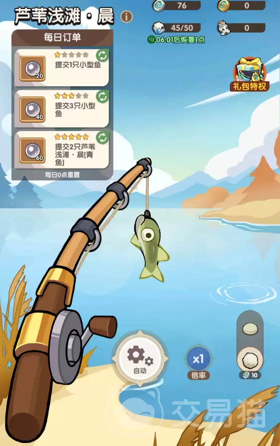 �����ݾ��ŵ����淨��������ݾ��ż�԰����ϵͳ�����뼼��ָ��