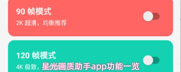 �ǹ⻭������app������ʲô