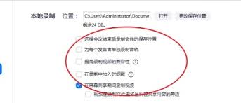 ��Ŀ��Ƶ������ô���ط�