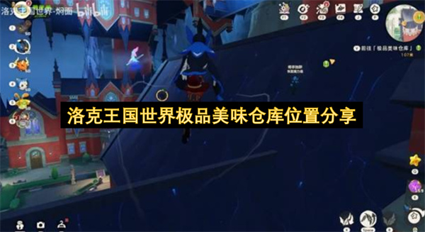 ����������缫Ʒ��ζ�ֿ�λ�÷���