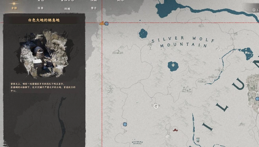 ��ɫɳĮ�ڰ�˫�ֽ�����