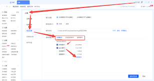 ƴ�����Ƶ���ſ�����ô����