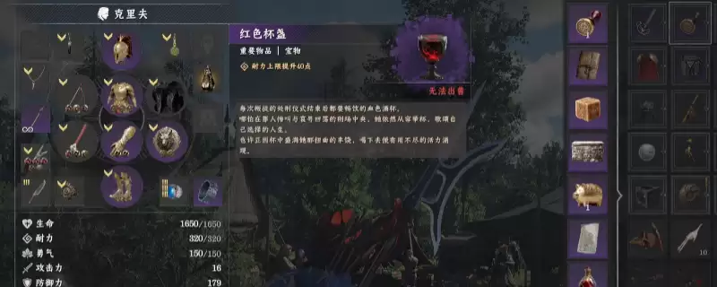 ����ɫɳĮ��ͻ���������޷�������