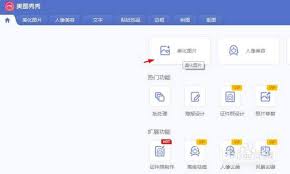 ��ͼ������θ��ֲ���ɫ