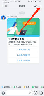 ����Ⱥ�ļ�ɾ������ô��