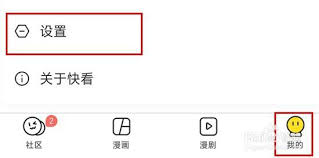 ��ιر�QQ���������֪ͨ