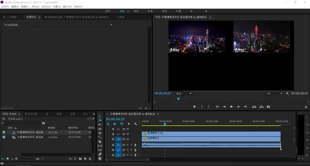 Premiere��ô����֡