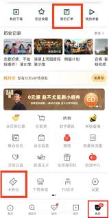 �ſ��ư�������Ƿ���ʱ��