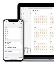 ƻ��iPhone��ô�����й��ڼ�������