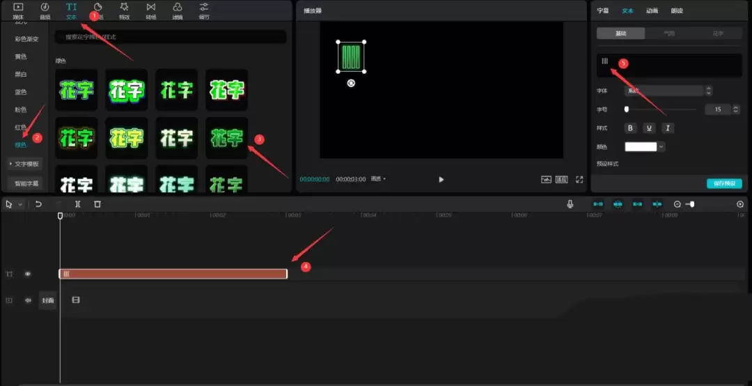 ��ӳ��ô�����ַ����ȵ��˵�Ч��