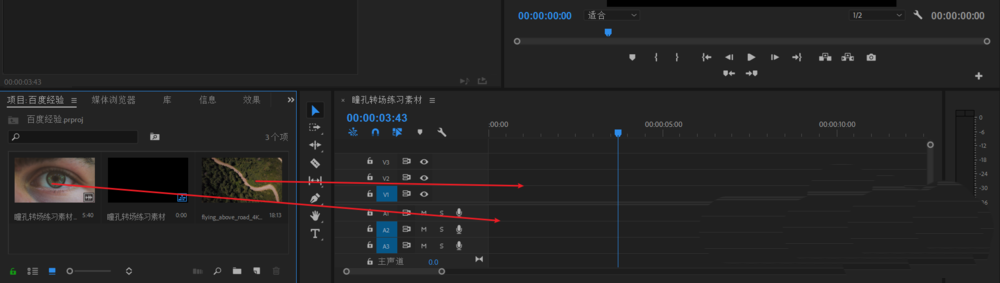 premiere��ô������ӰԤ��ƬƵ����Ч��