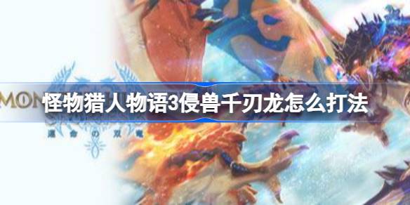 ������������3����ǧ������ô��