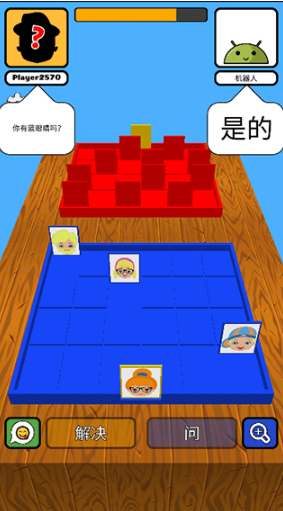 �ܻ�ӭ�����»�����Ϸ�Ƽ�