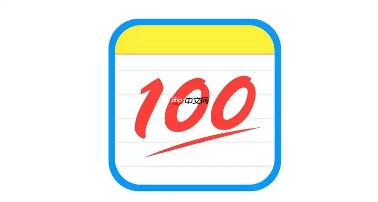 ��ҵ����ô���Ӵ�ӡ�� ��ҵ������ӡ�̡̳�ָ�ϡ�