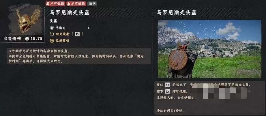 ��ɫɳĮ�����ἤ��ͷ����ô��