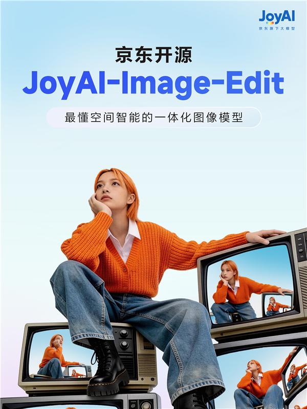 ������ԴJoyAI-Image-Edit ���조�����ά�����ͼ��ģ��