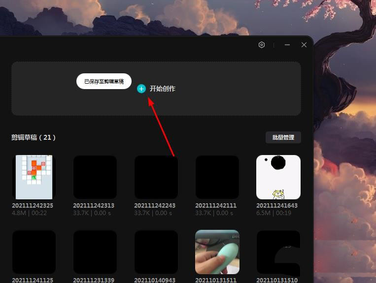 ��ӳ�趨Ч����ôһ��Ӧ����Ƶ