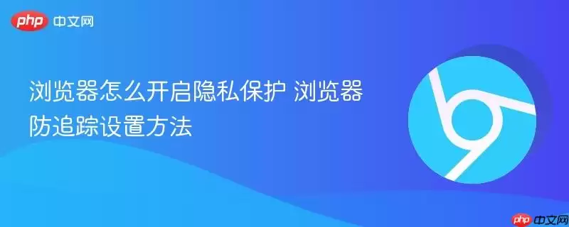 �������ô������˽���� �������׷�����÷���