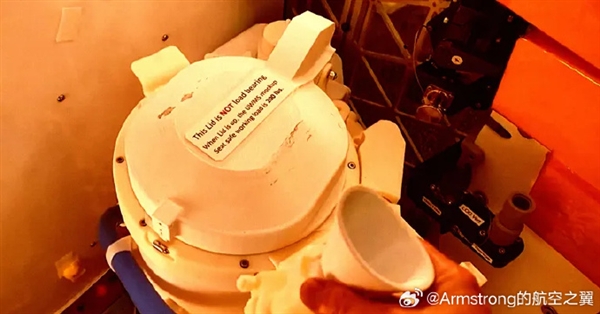 �����������ɷ������·ɴ�1.5�ڲ�����̱�� 4���Աֱ�ӽ���Һ����̫��