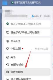 ��ιرն���365��Ա