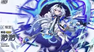 ��ɪ������ô��-��ɪ�������