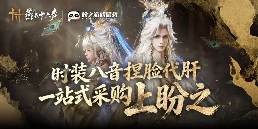 ����ʮ������������ȡ3����������������׿���Ѽ�����ۡ��贺�ѡ����ߣ�