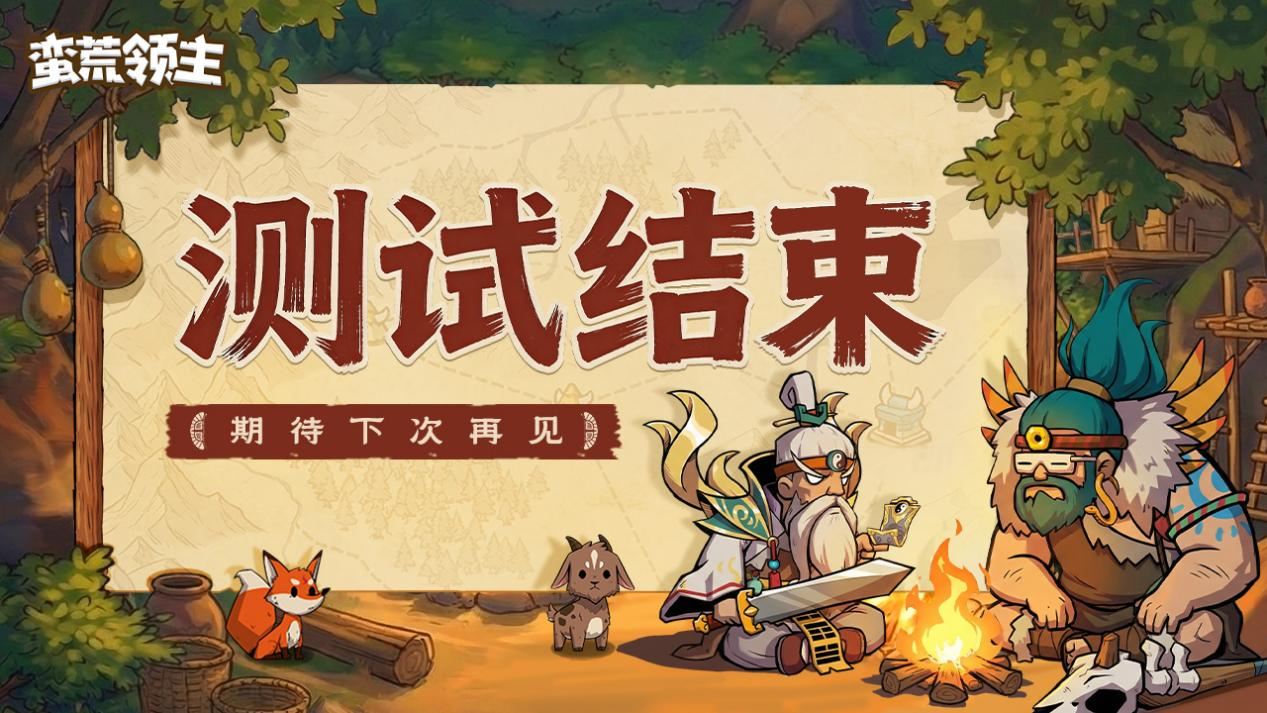 �������������Ʒ�ɾ�����Խ�������