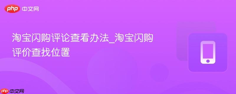 �Ա��������۲鿴�취