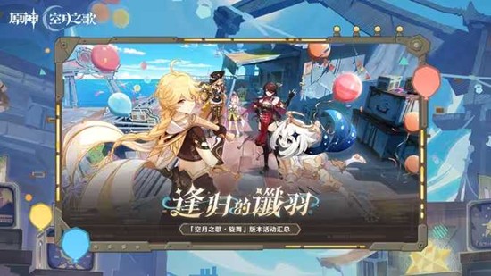 ԭ�����֮��&middot;������տ���