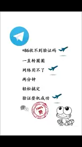 TikTok˽����Ϣ�ղ�����ô��-TikTok�ղ���˽����Ϣ��ν��