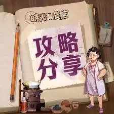 ʱ���ӻ�����ô�����������-ʱ���ӻ�������Ѹ����������