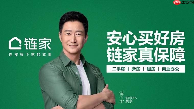 �����ⷿ��Ϣ���ٷ����