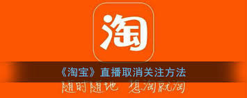 �Ա�ֱ�����ȡ����ע