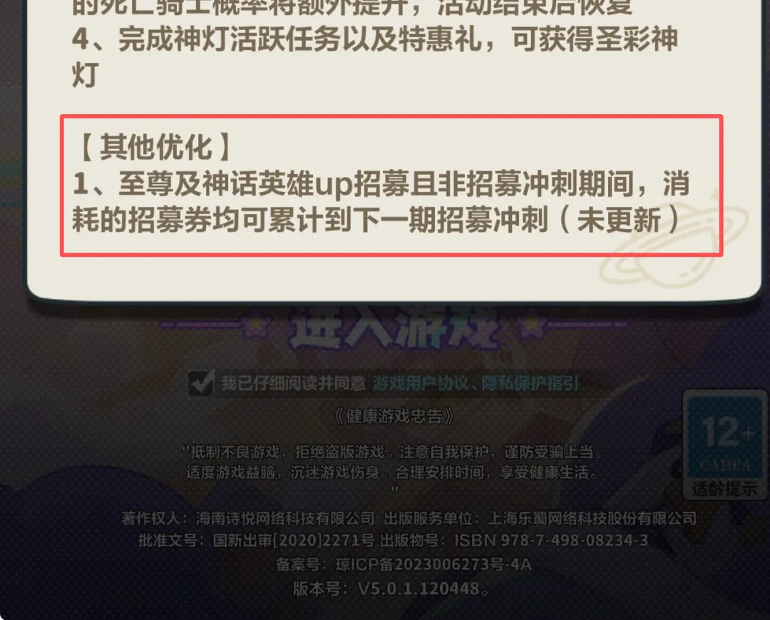 ��Զ��ε�����������ļ������ۼ�����ļ���!��