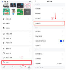 �嶨��Ʋݸ���λ������