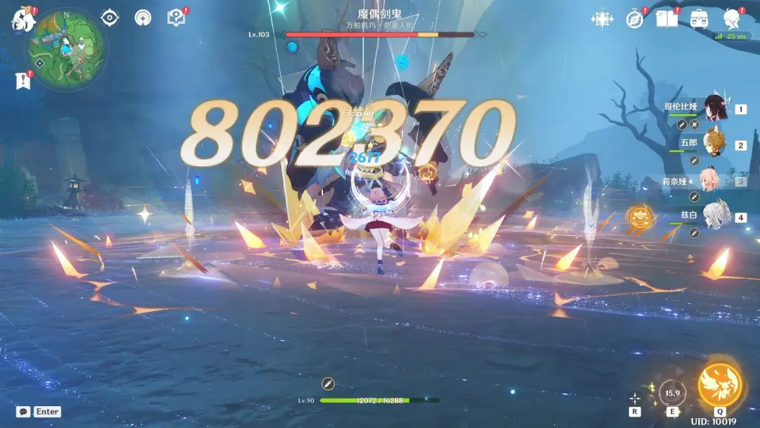 ԭ��2������������淨�����������ӳ֣���ȭ����BOSS