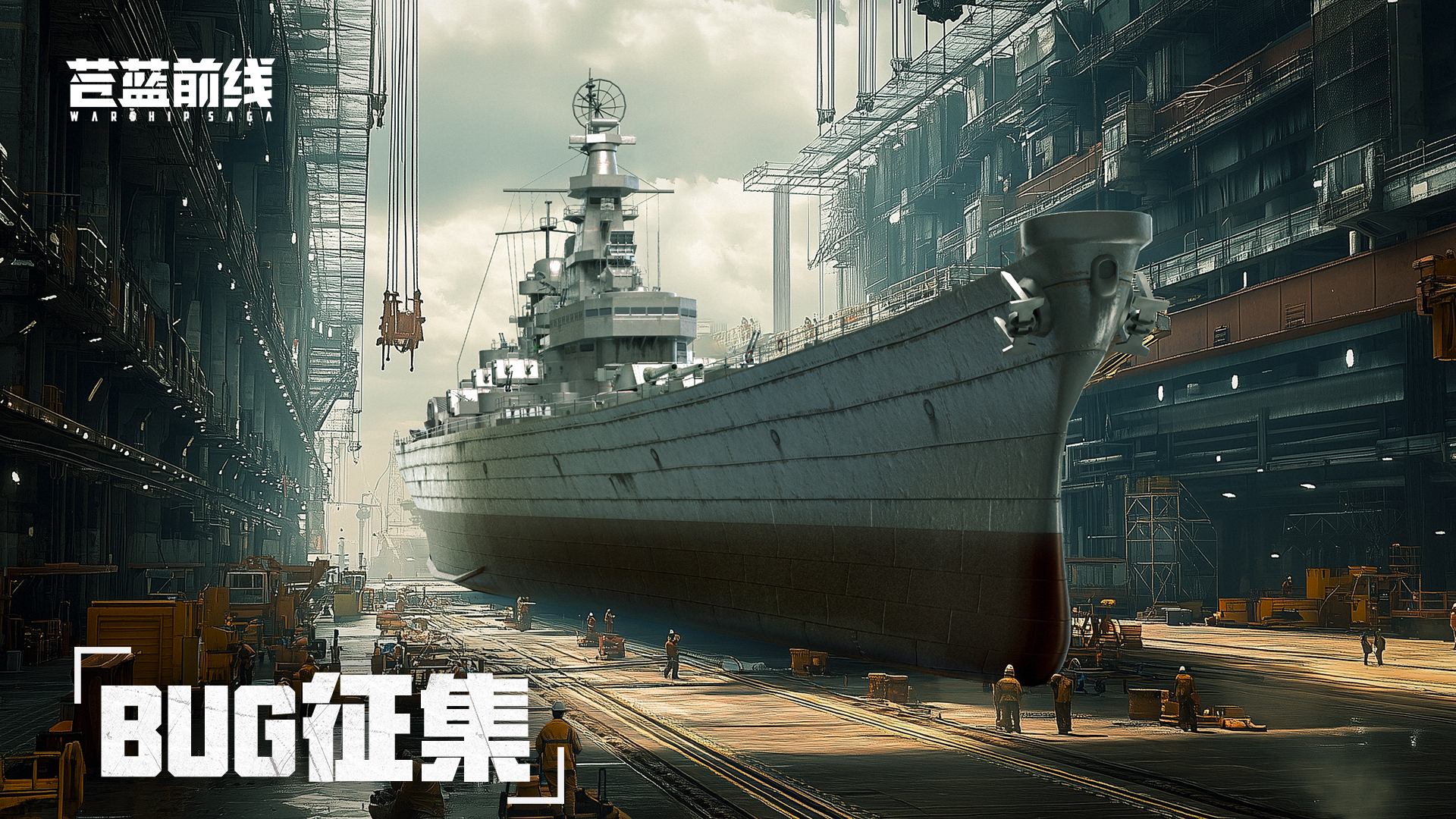 BUG����-�Ʒ�ɾ�����������ԡ�BUG��������